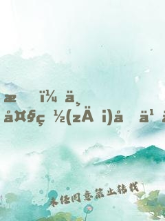 我，七大災(zāi)厄之主